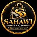 sahawi